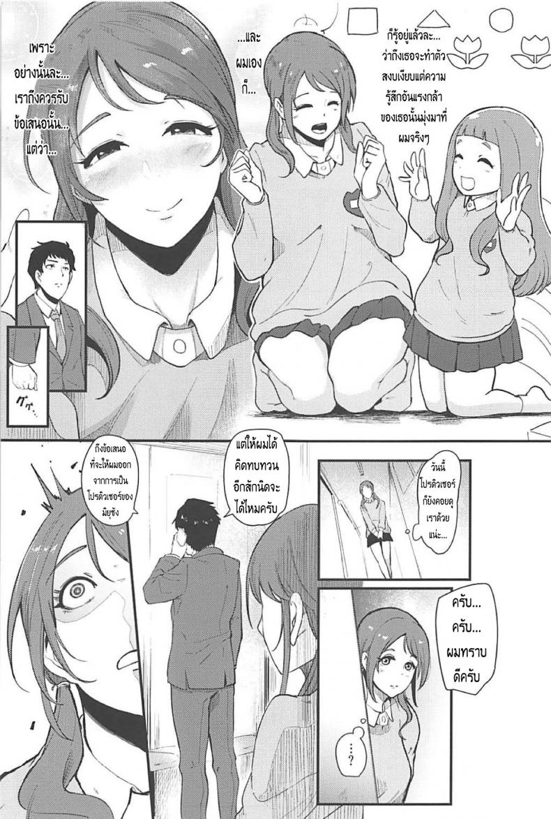 0012.jpg