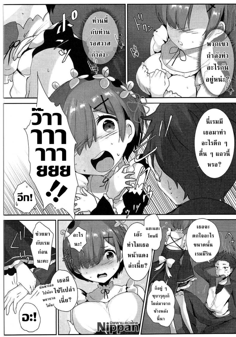 0010.jpg