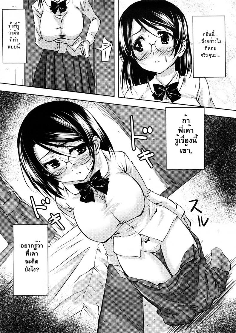 0011.jpg