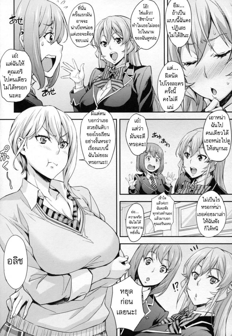 0012.jpg
