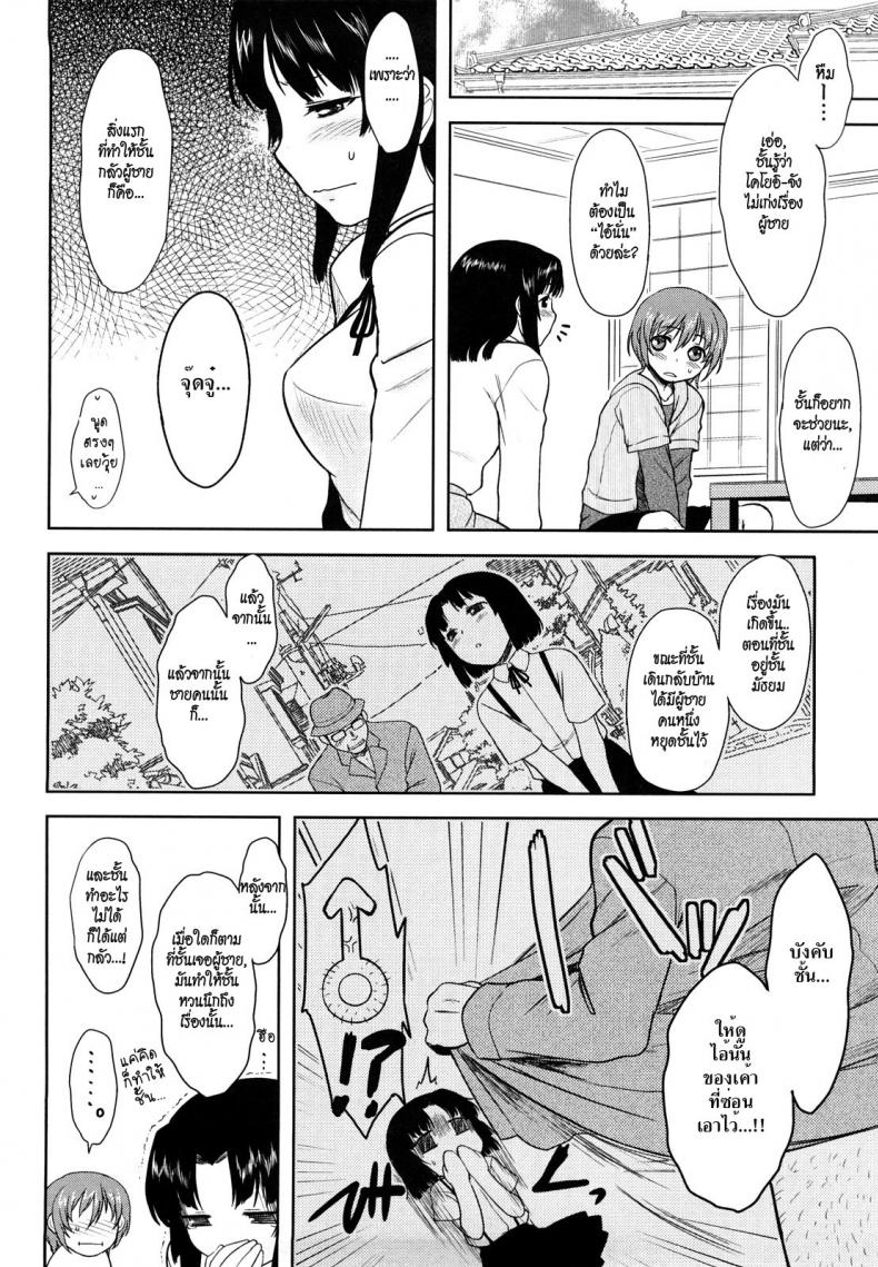 0010.jpg