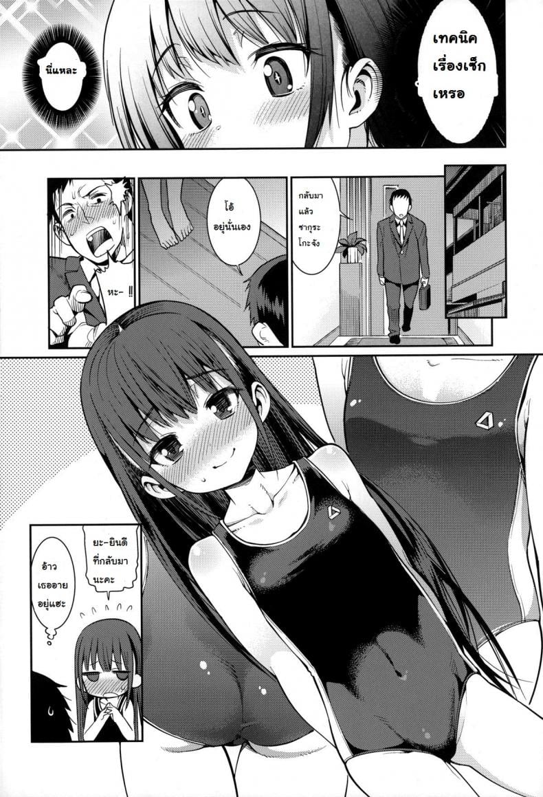 0011.jpg
