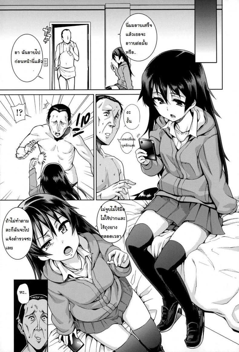 0011.jpg