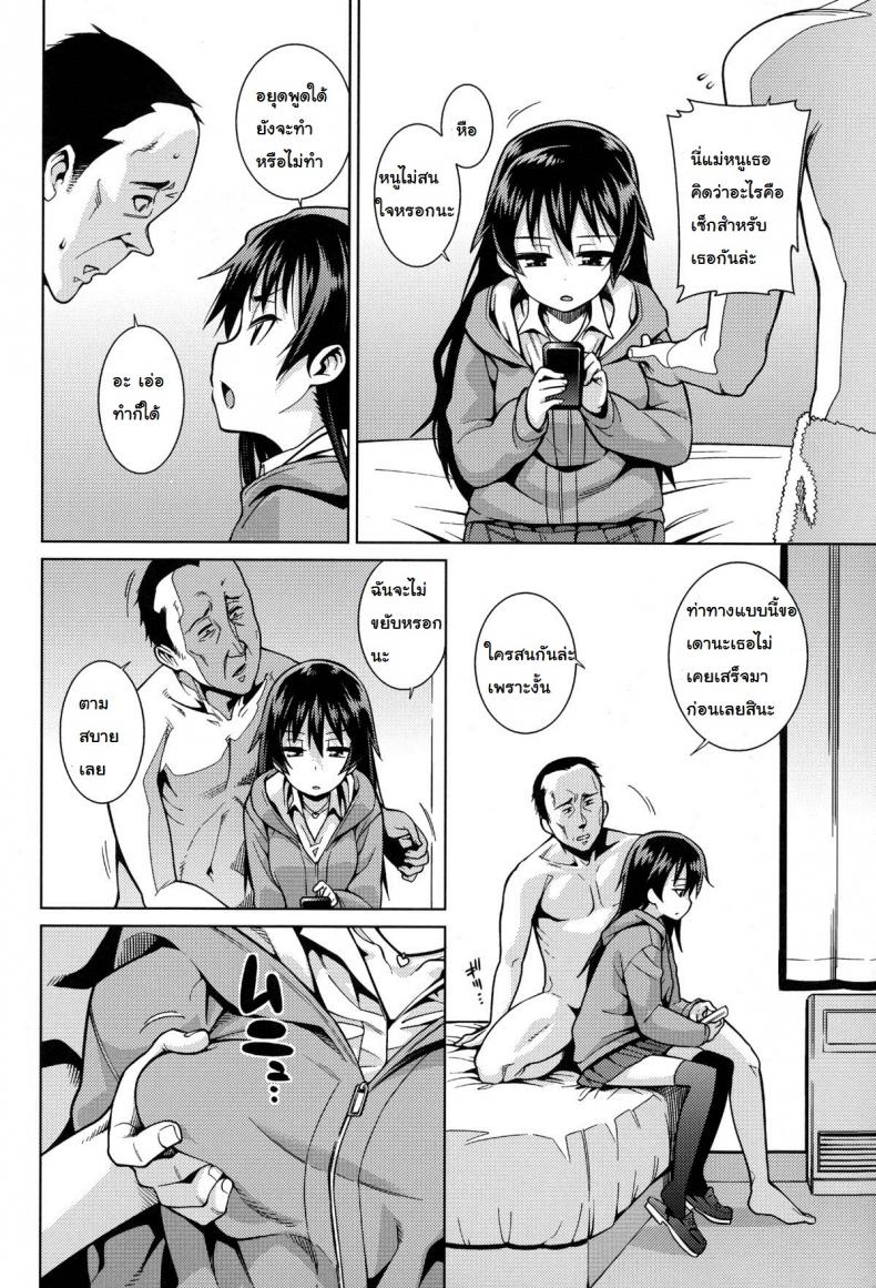 0012.jpg