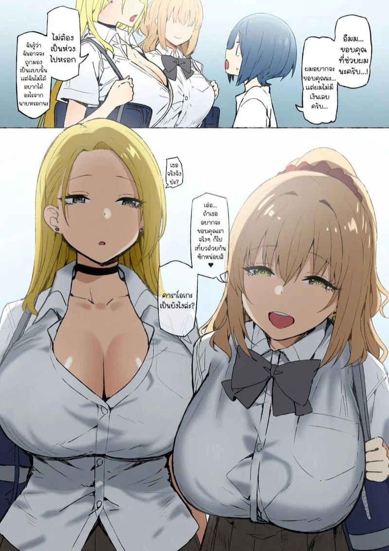 0002.jpg