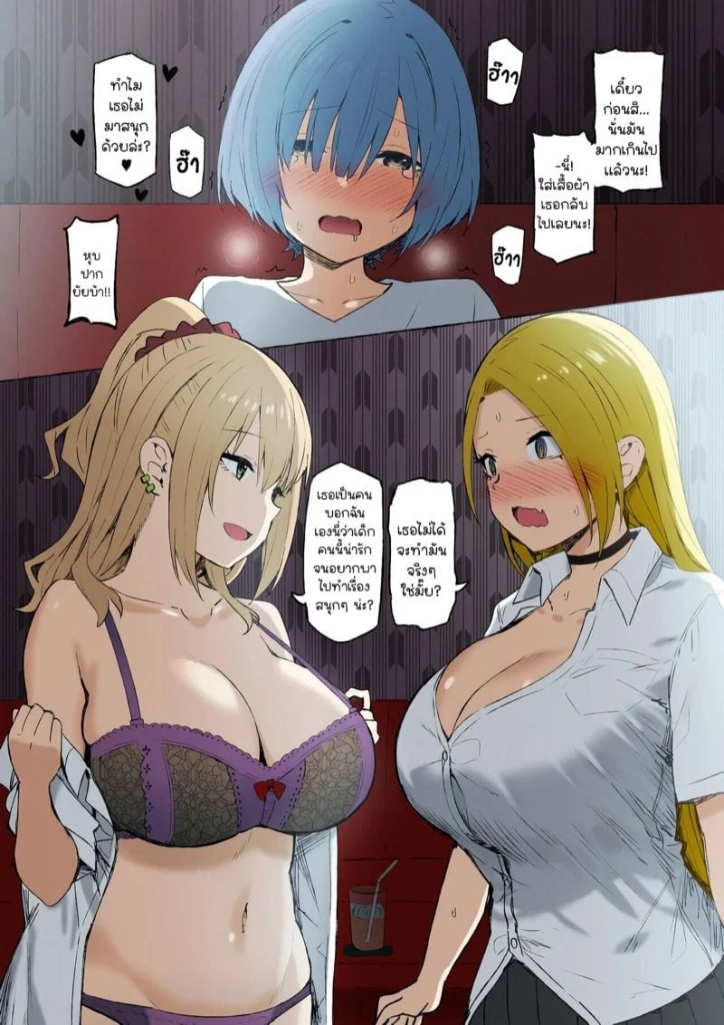 0006.jpg