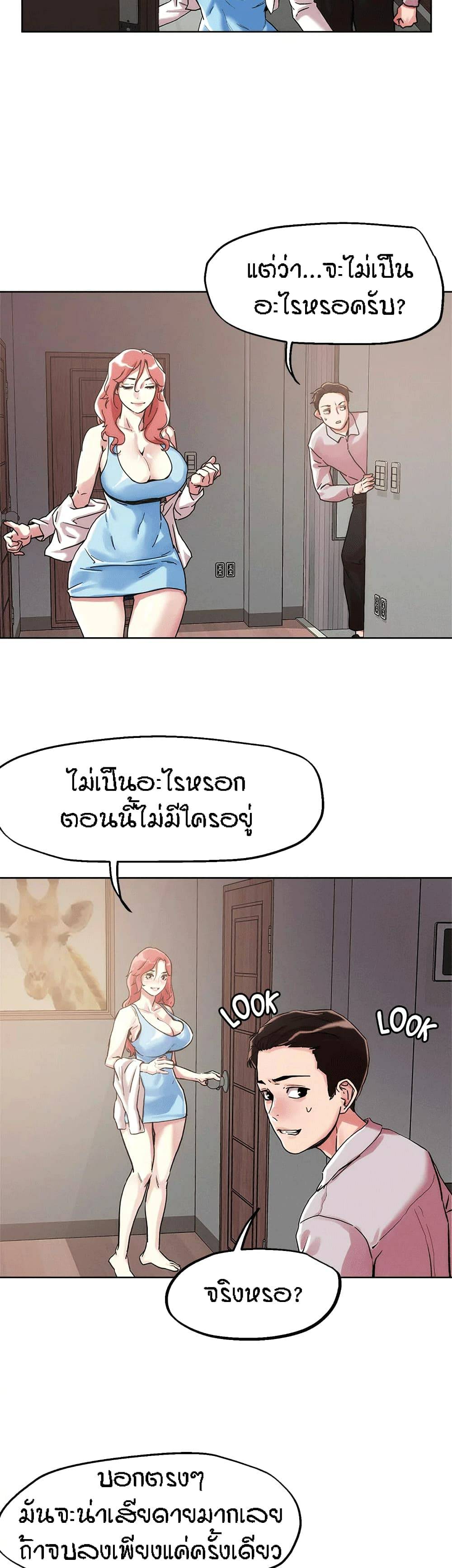 0014.jpg