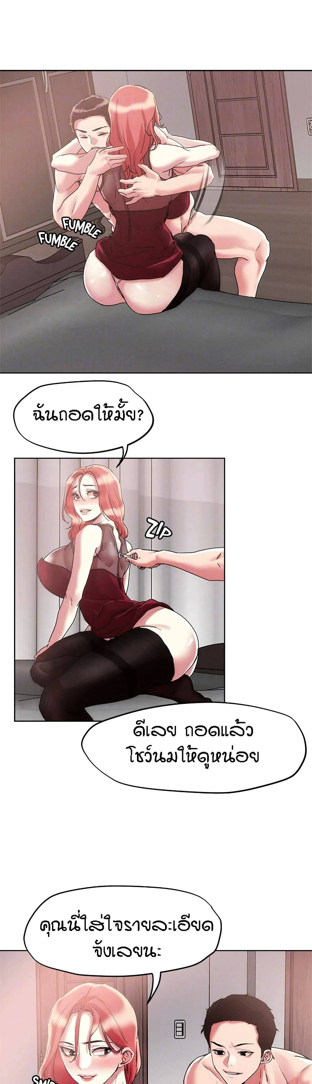 0025.jpg
