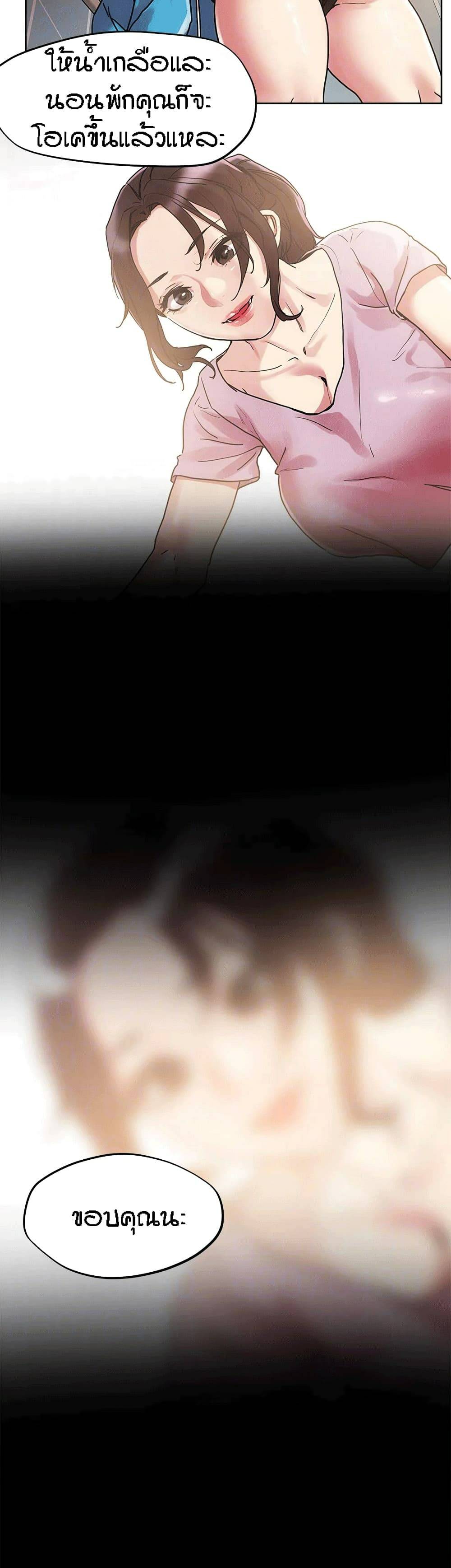 0021.jpg