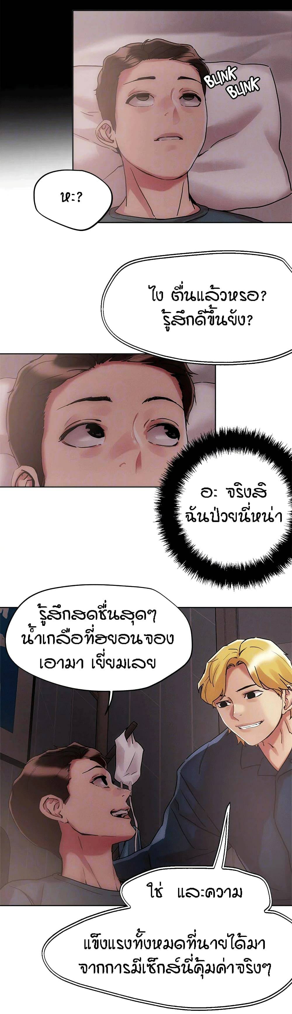 0022.jpg
