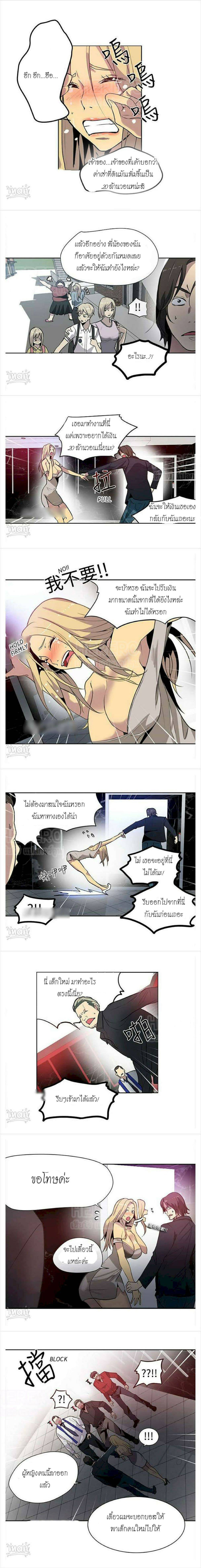 0020.jpg