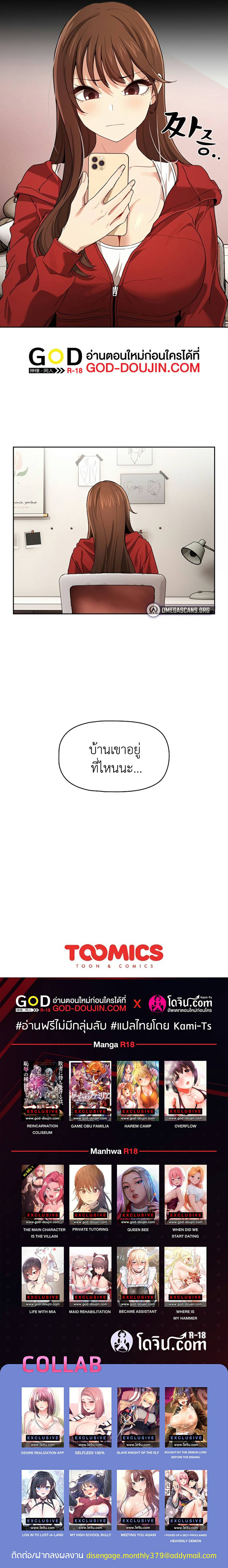 0021.jpg