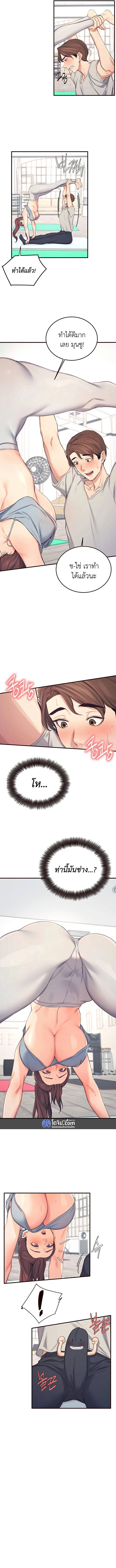0017.jpg