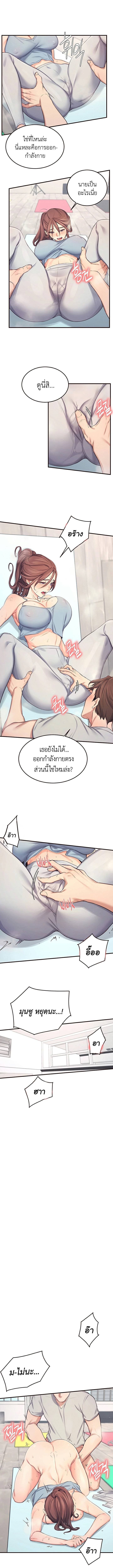 0020.jpg