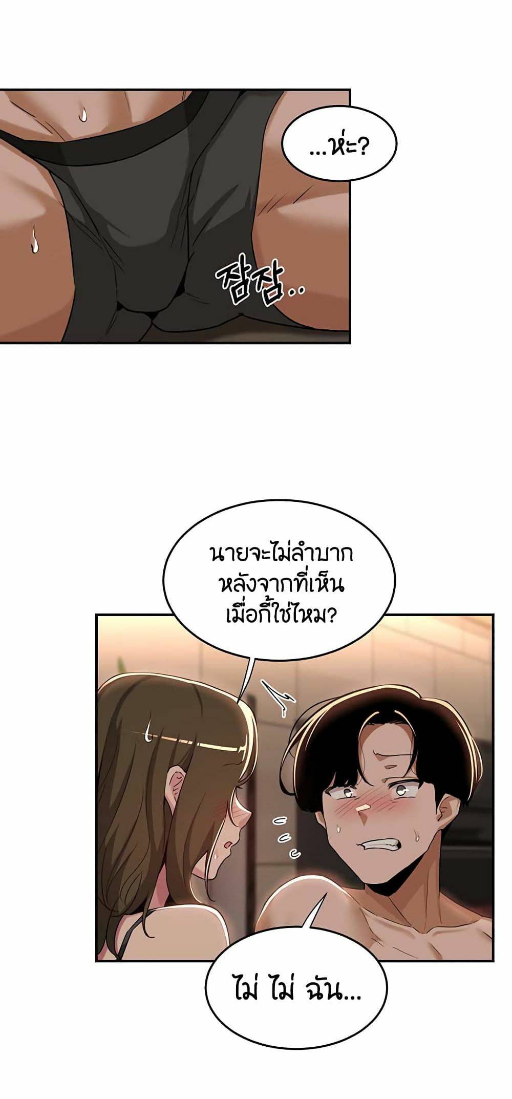 0050.jpg