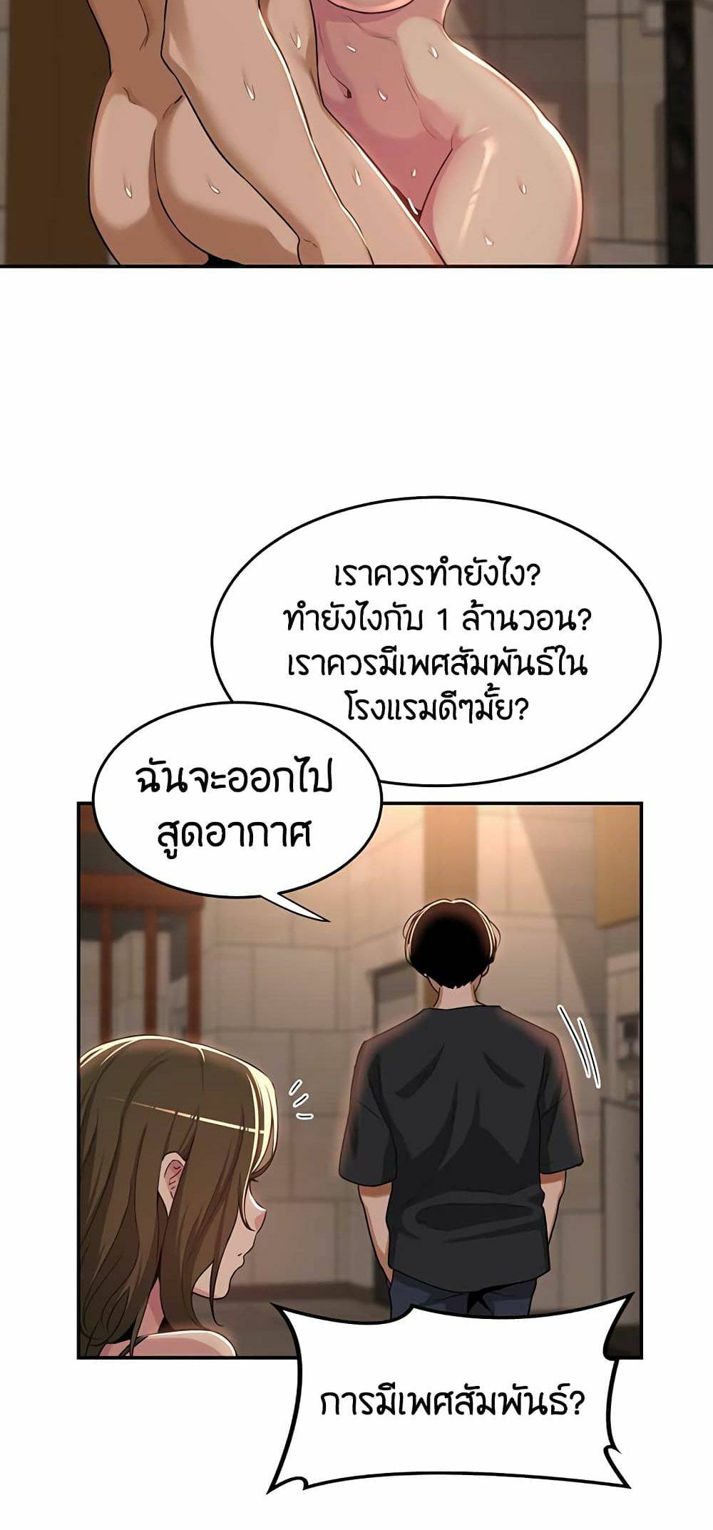 0055.jpg