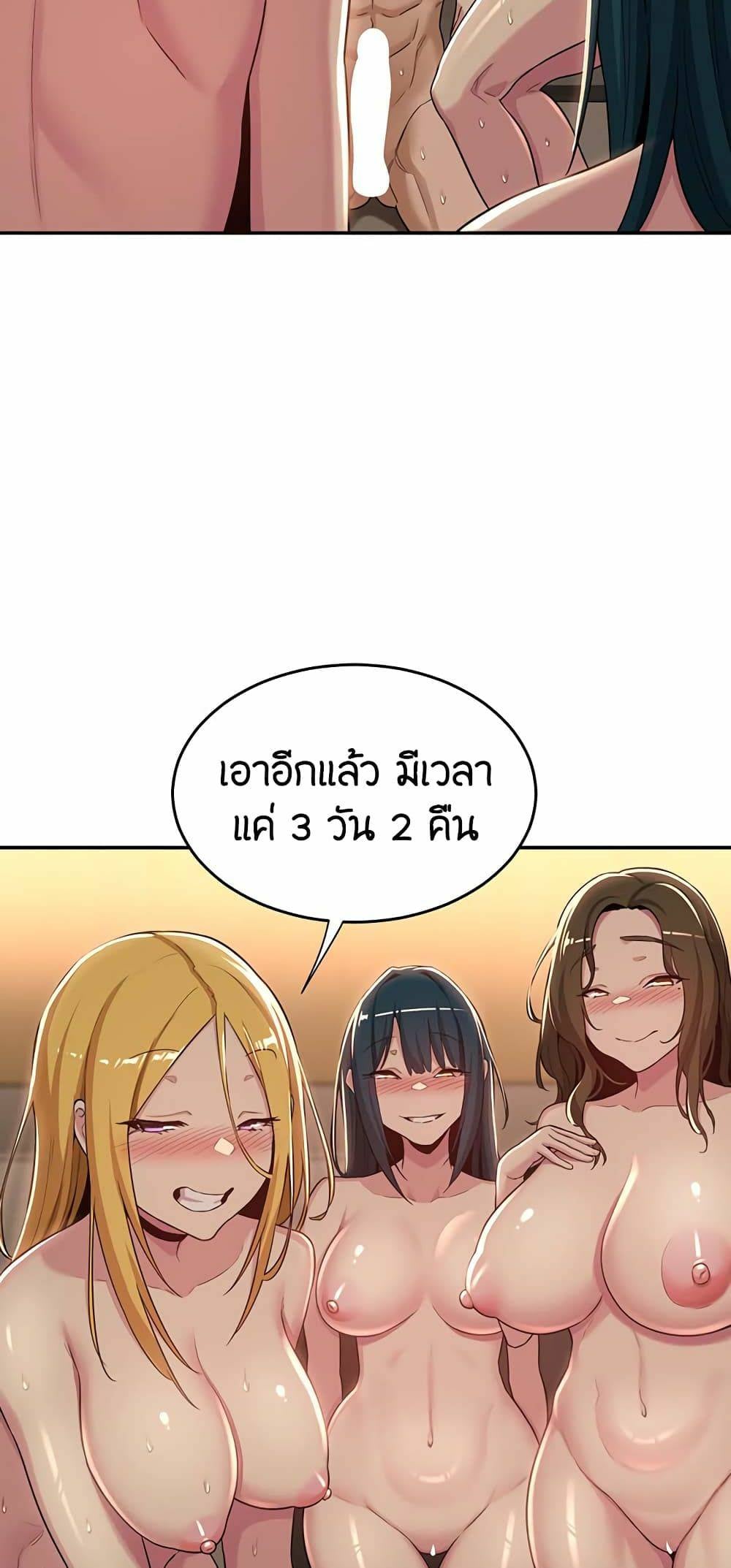 0060.jpg