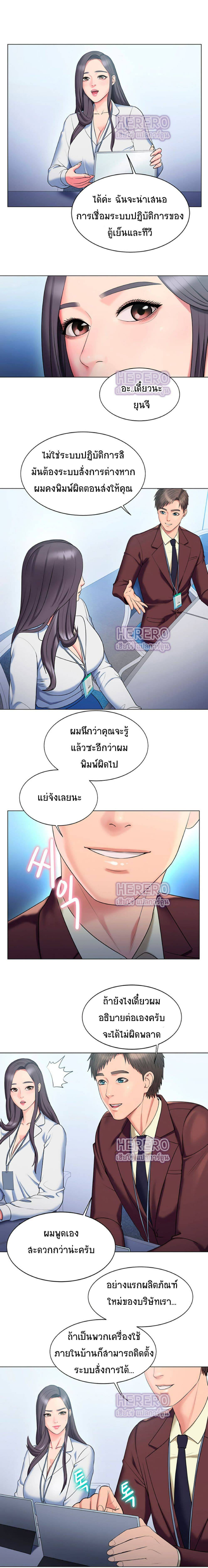 0017.jpg