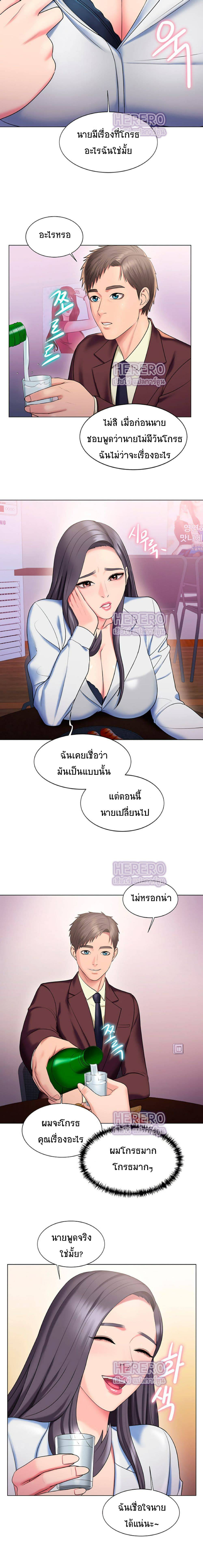 0022.jpg