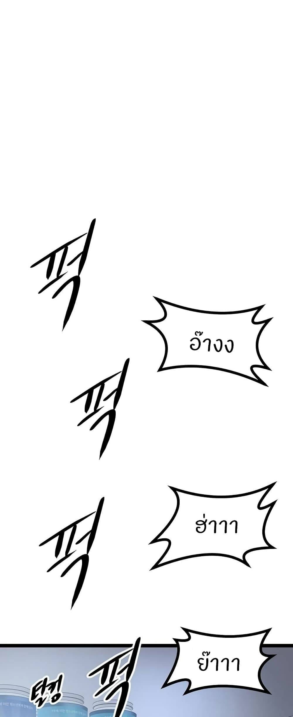 0014.jpg