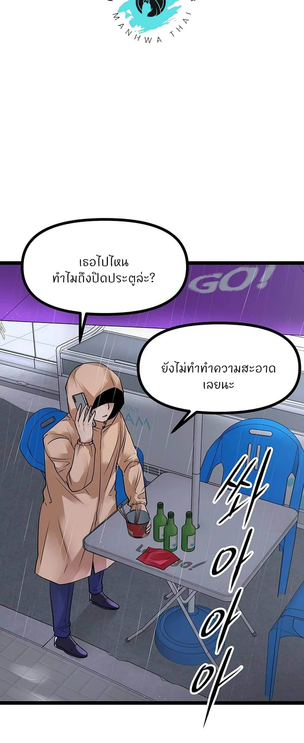 0030.jpg