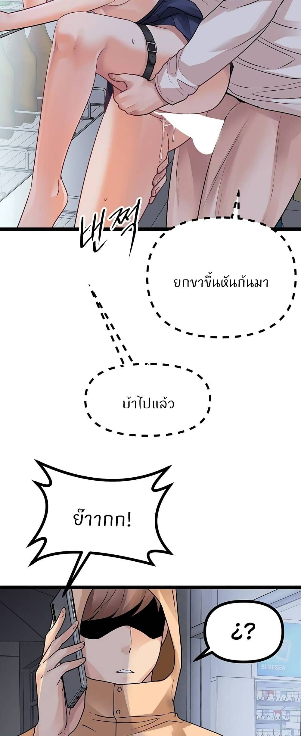 0040.jpg