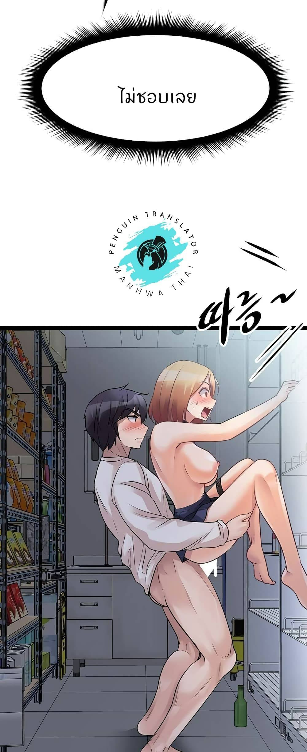 0050.jpg