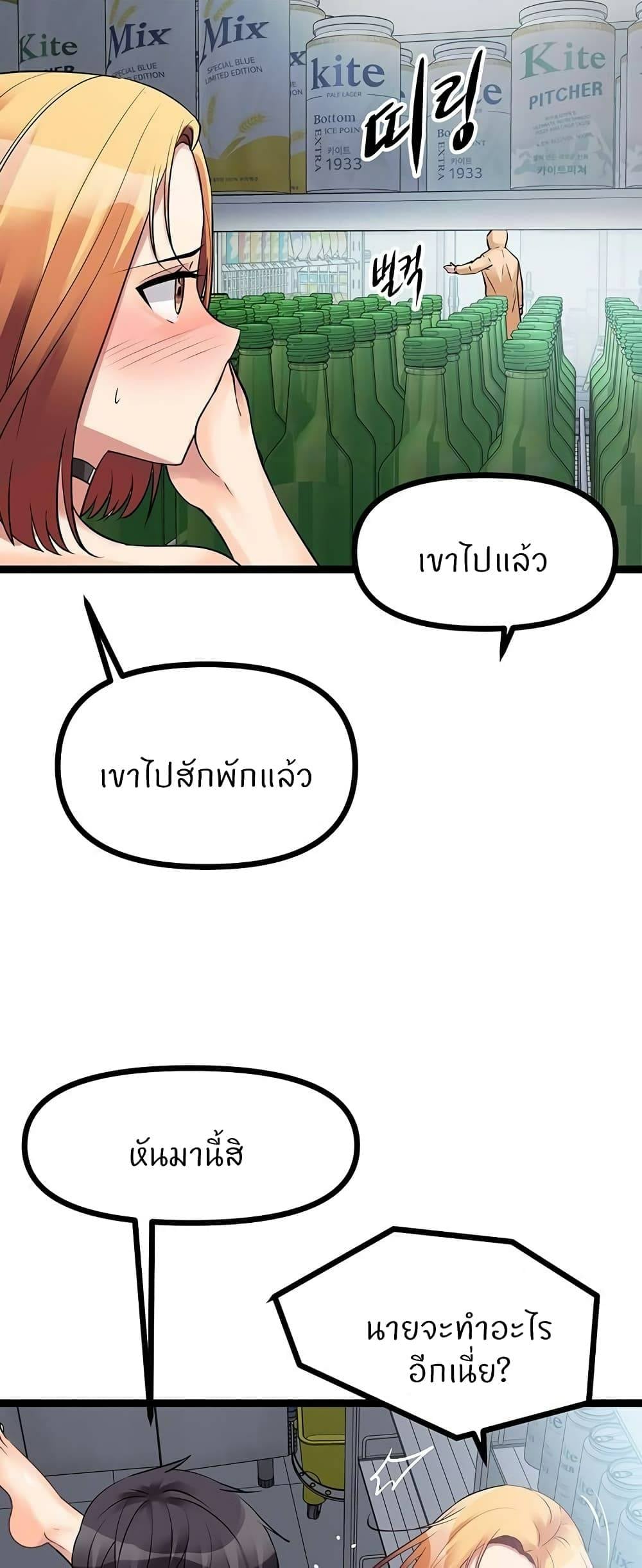 0073.jpg