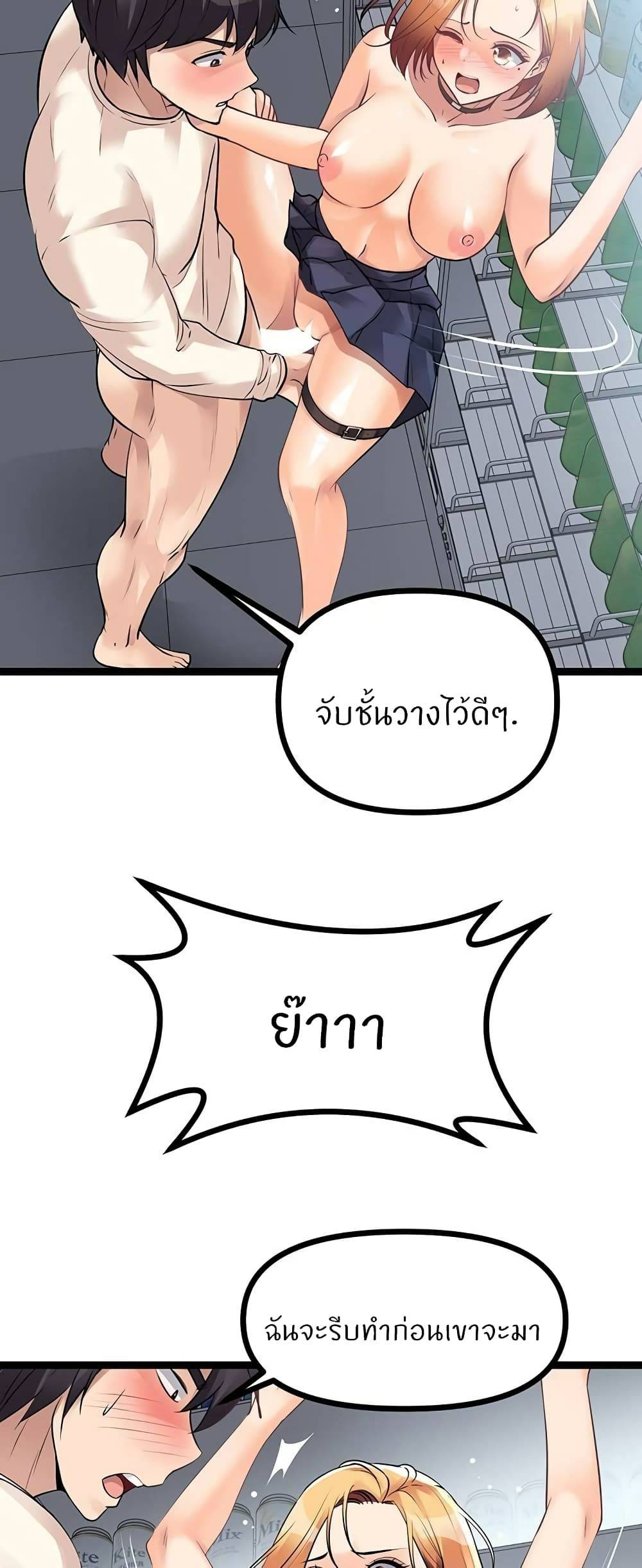 0074.jpg