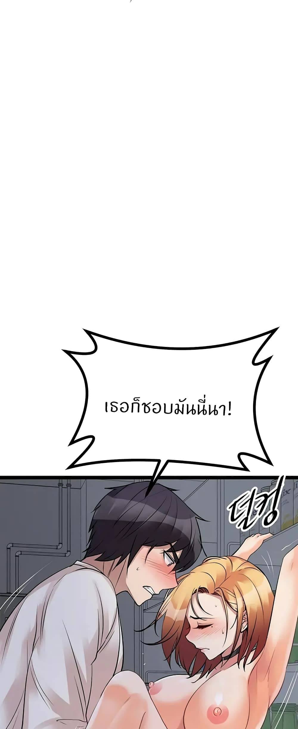 0078.jpg