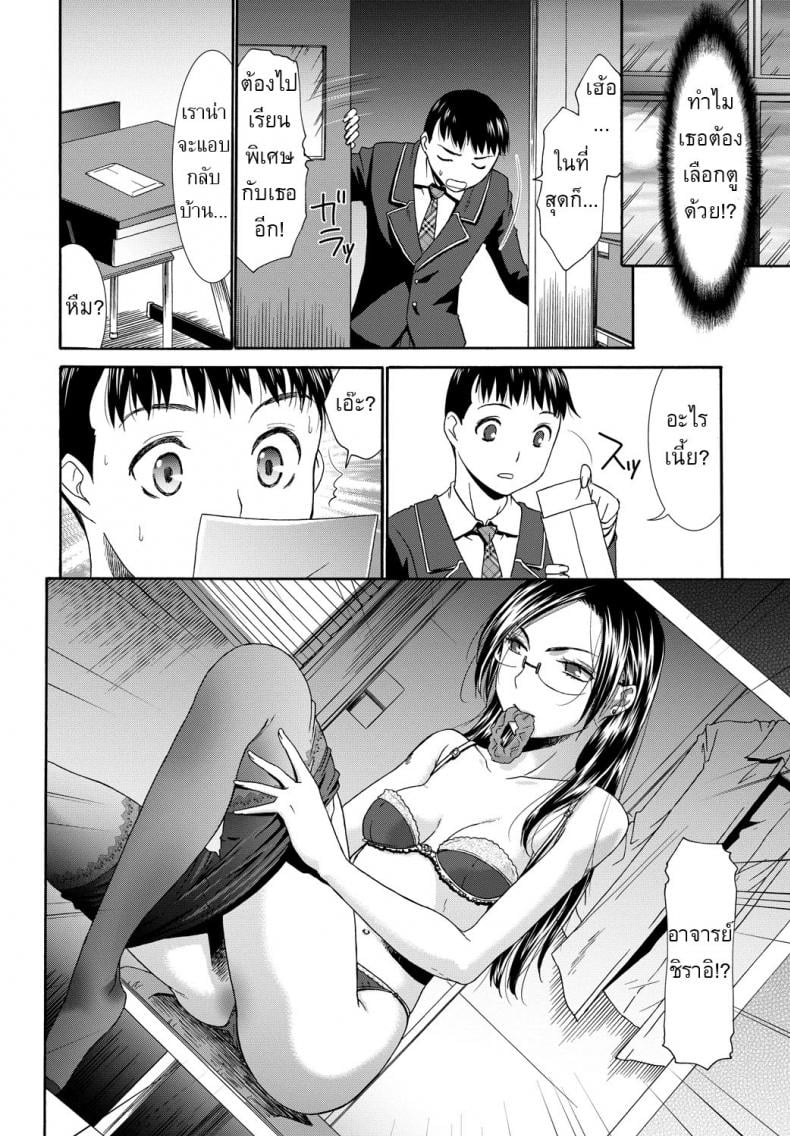 0010.jpg