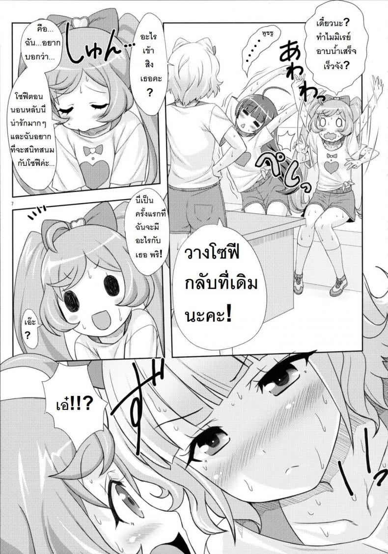 0012.jpg