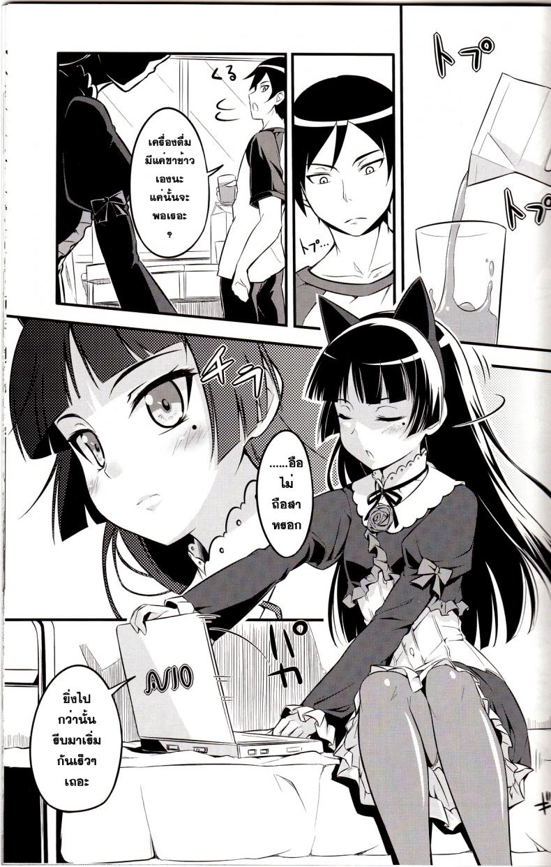 0009.jpg
