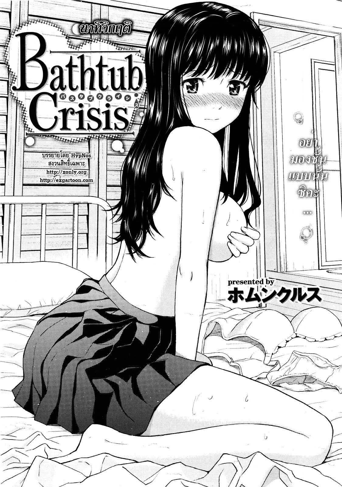 0023.jpg