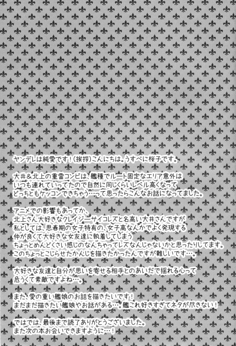 0030.jpg