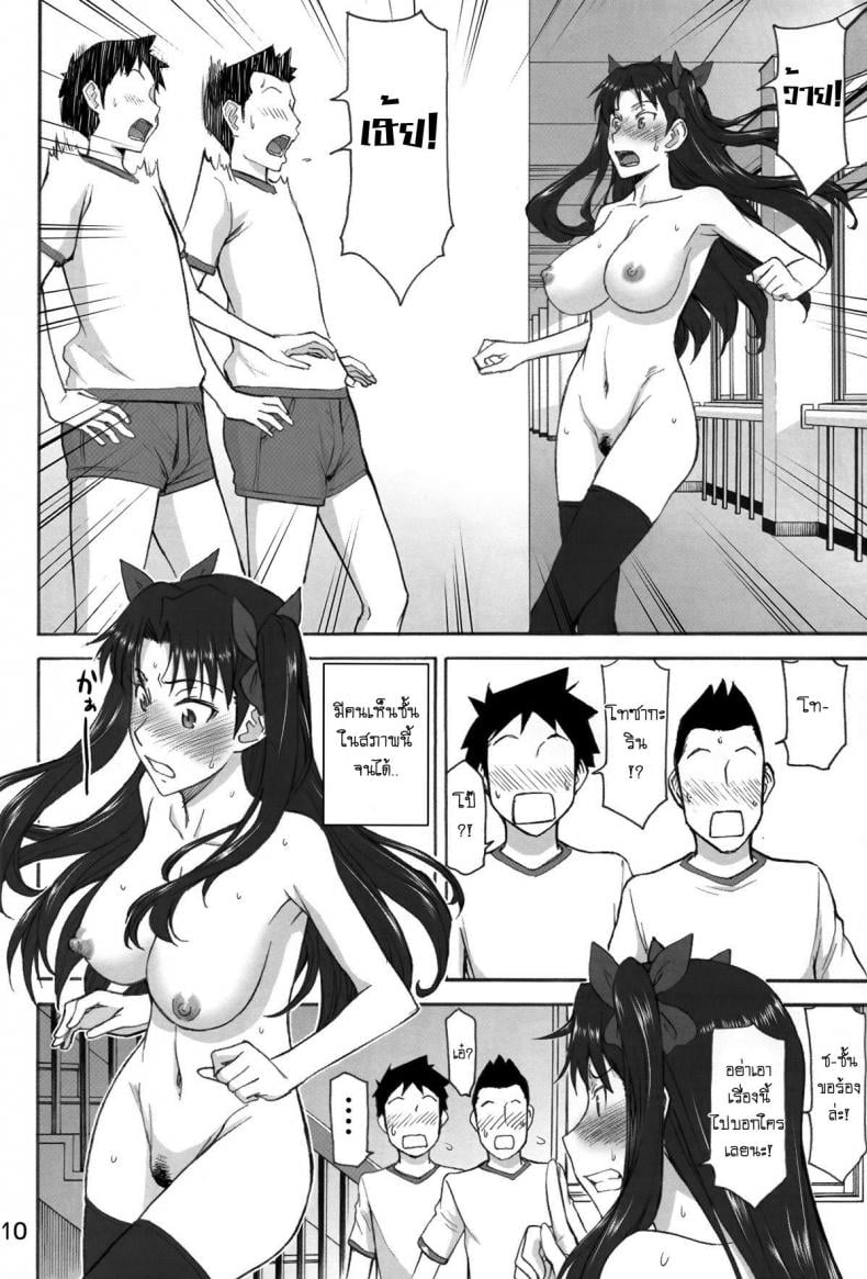 0016.jpg