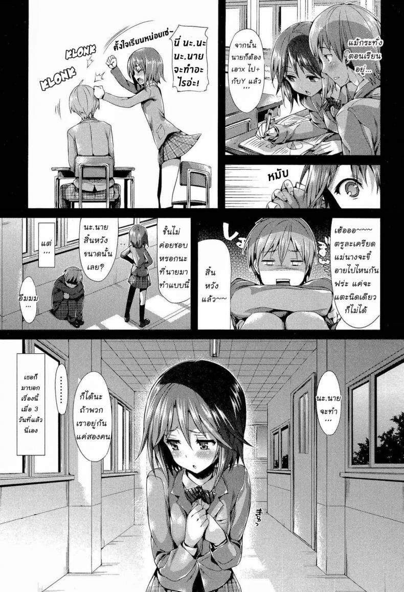 0009.jpg