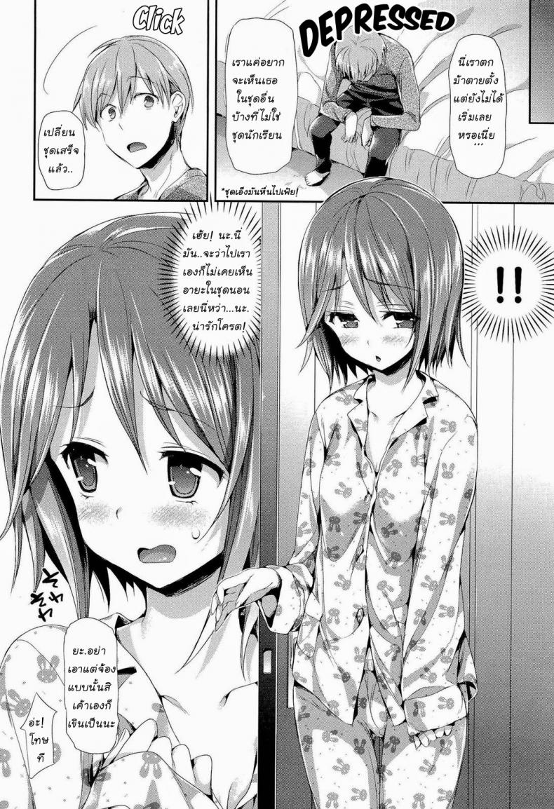 0010.jpg