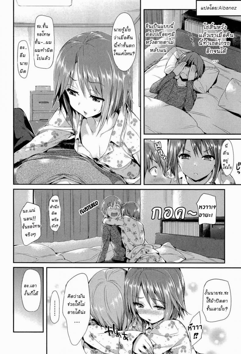 0014.jpg