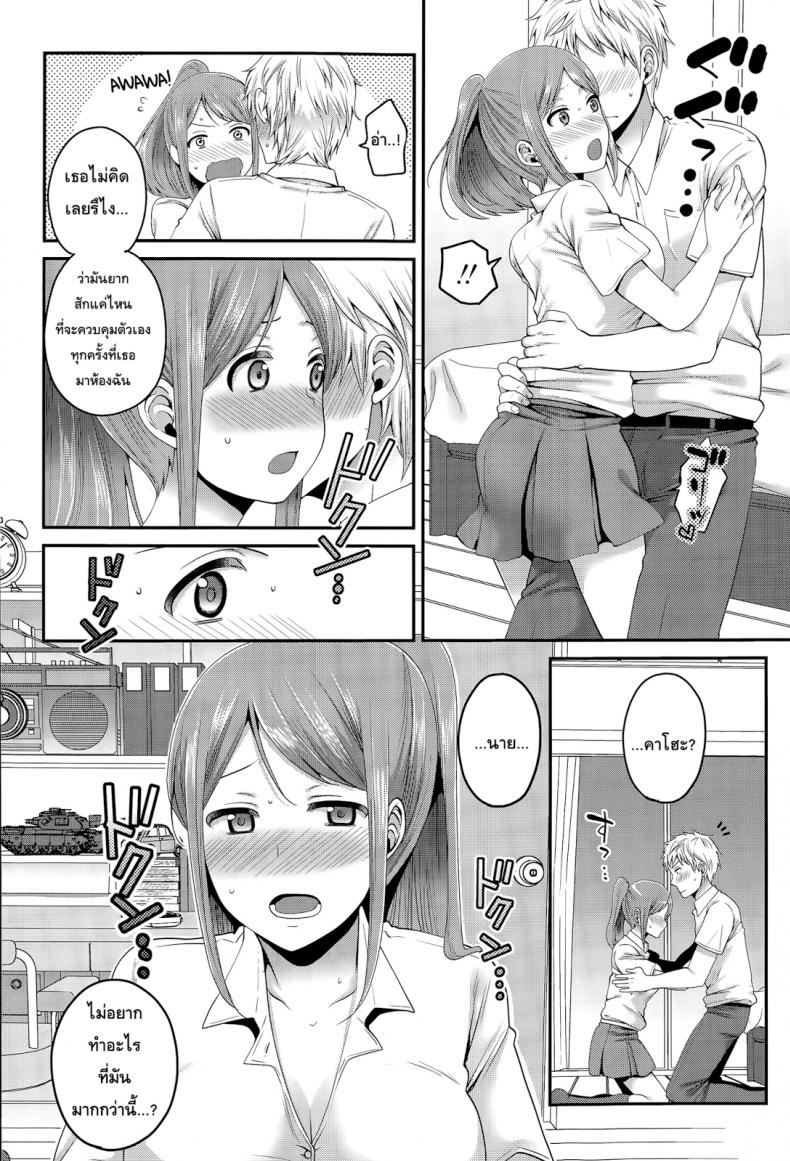 0015.jpg