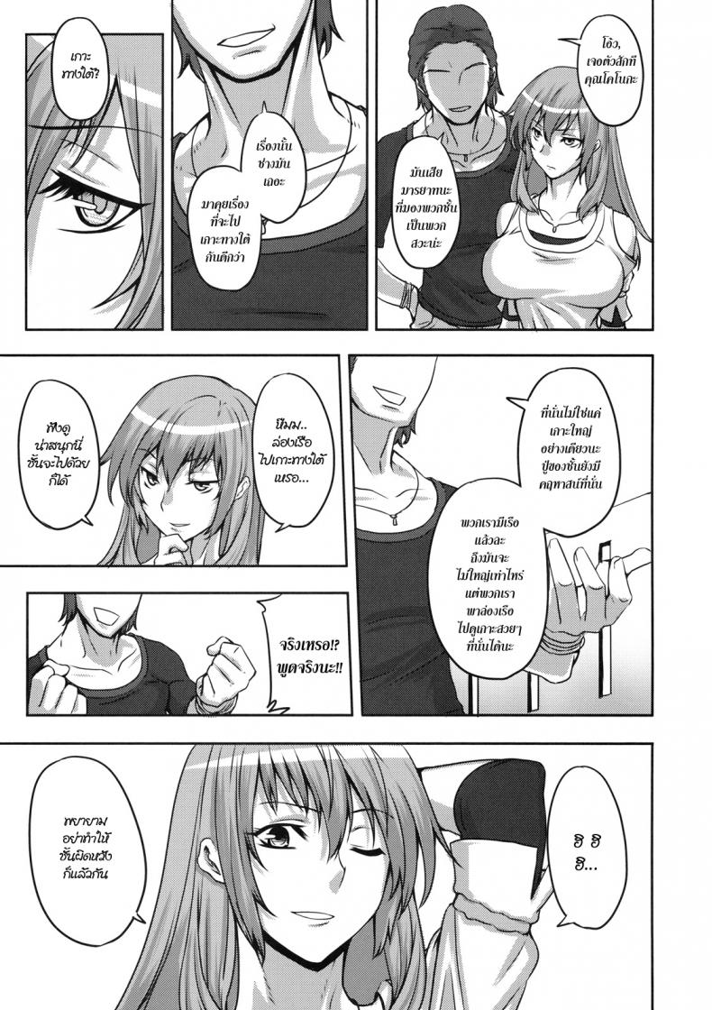 0009.jpg