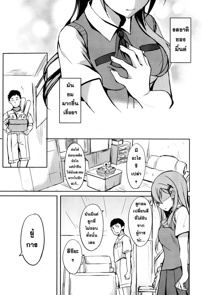 0012.jpg