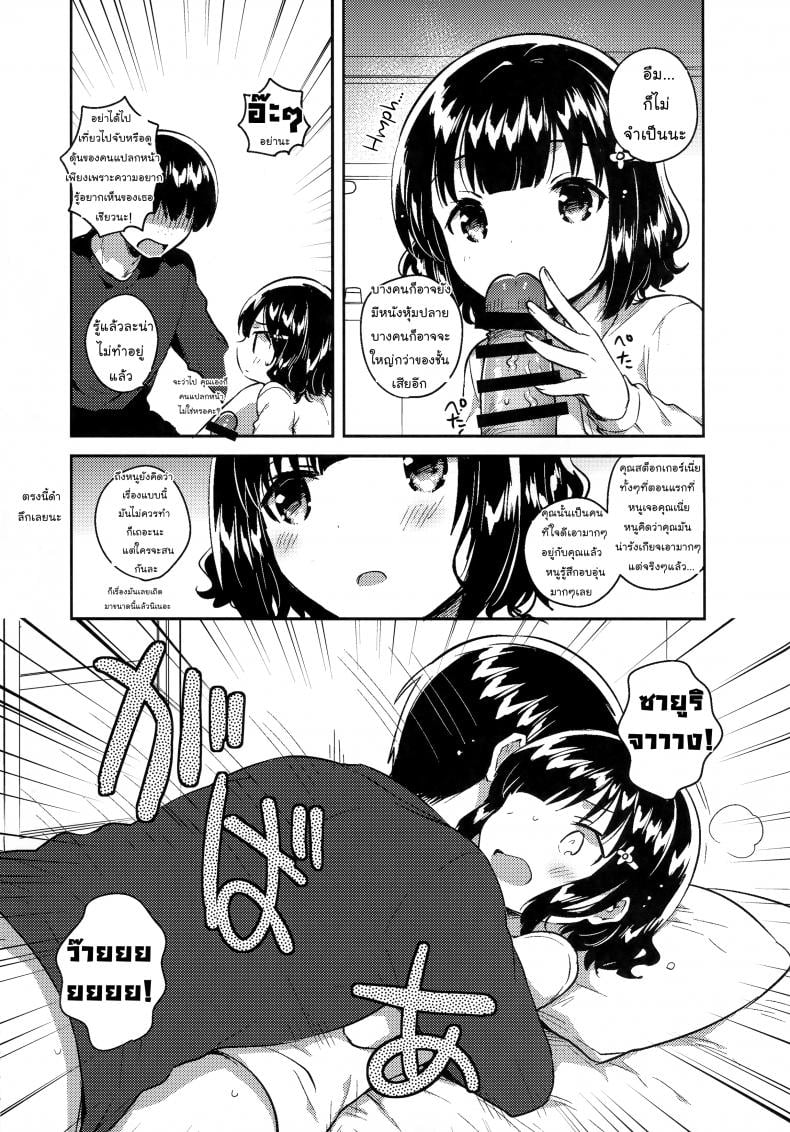 0011.jpg