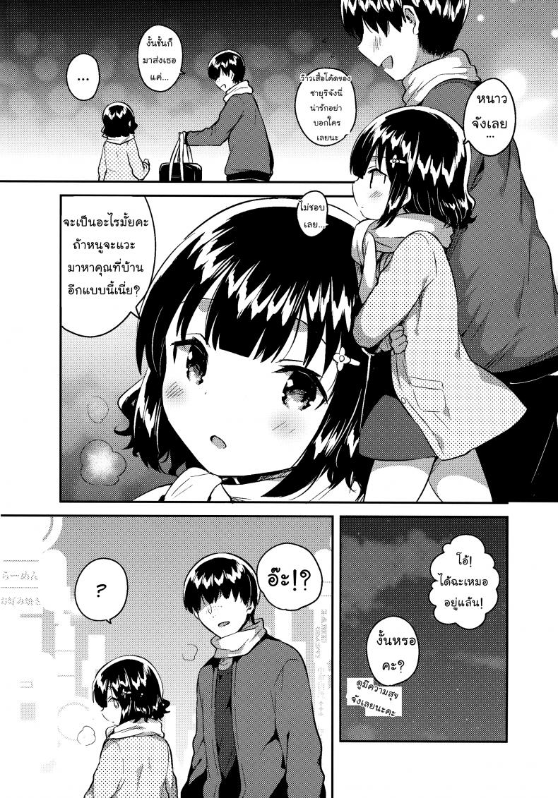 0016.jpg