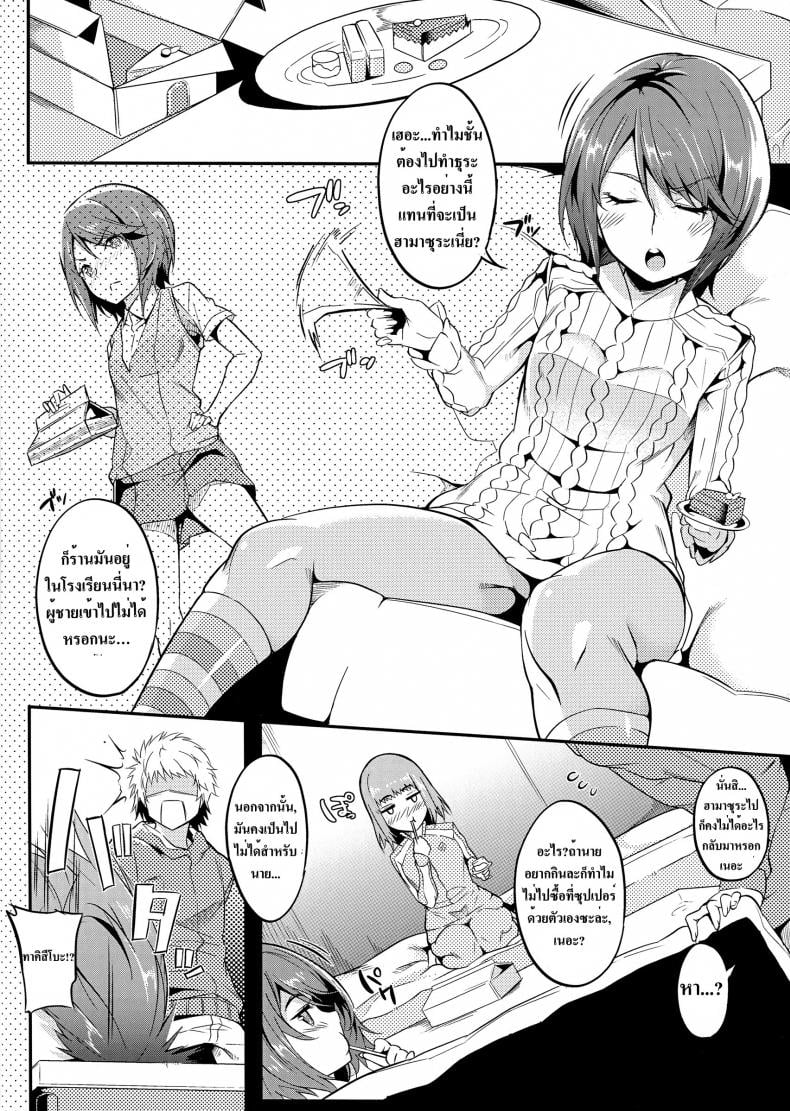 0009.jpg