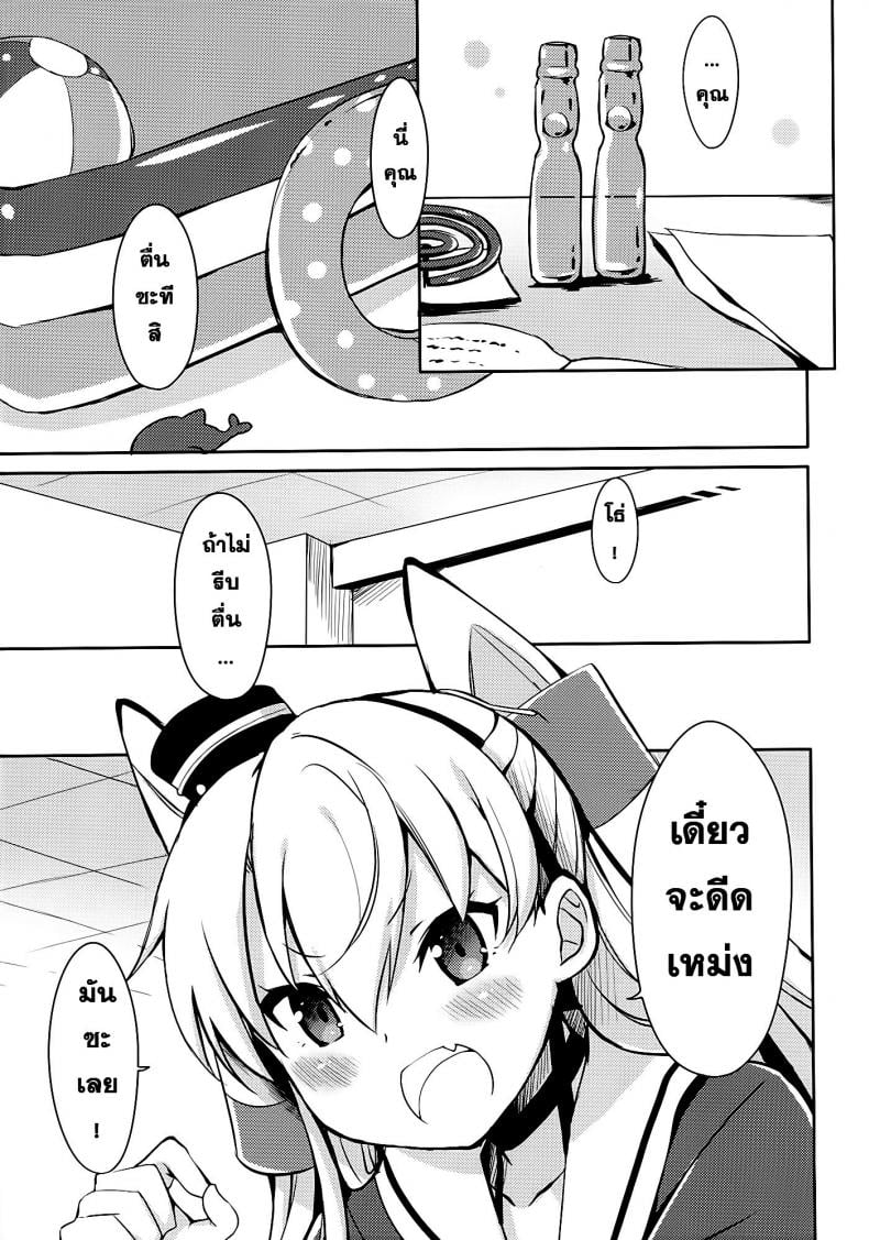 0010.jpg