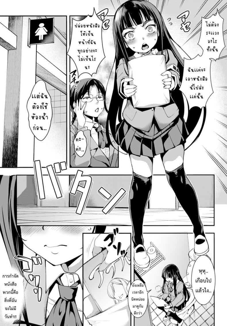 0009.jpg