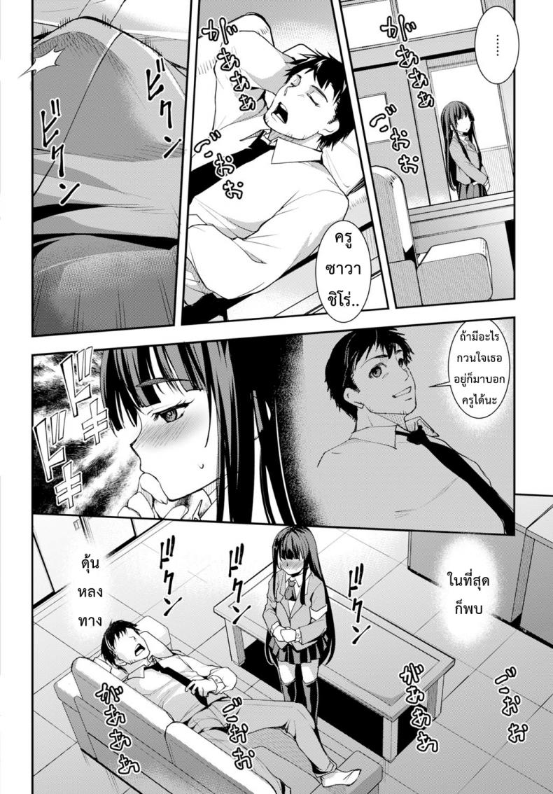0014.jpg
