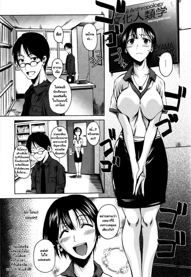 0009.jpg