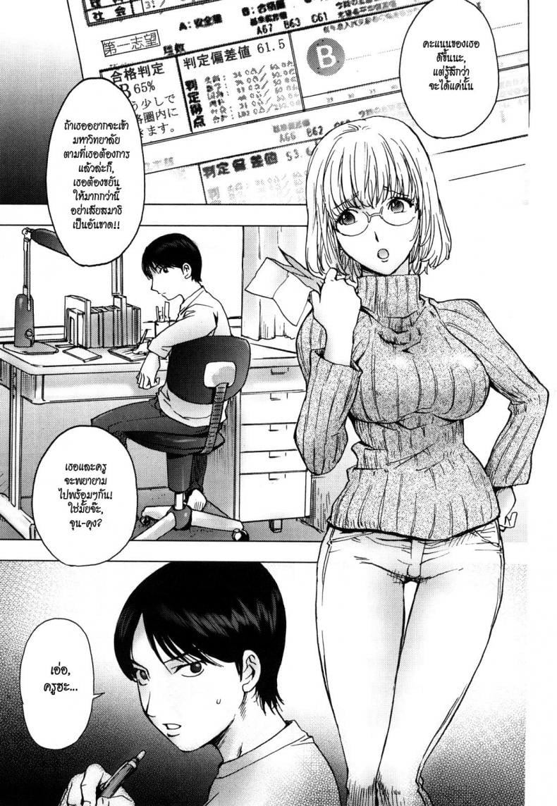 0007.jpg